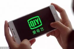 [6分钟科普]中山公司电话_哔哩哔哩-2